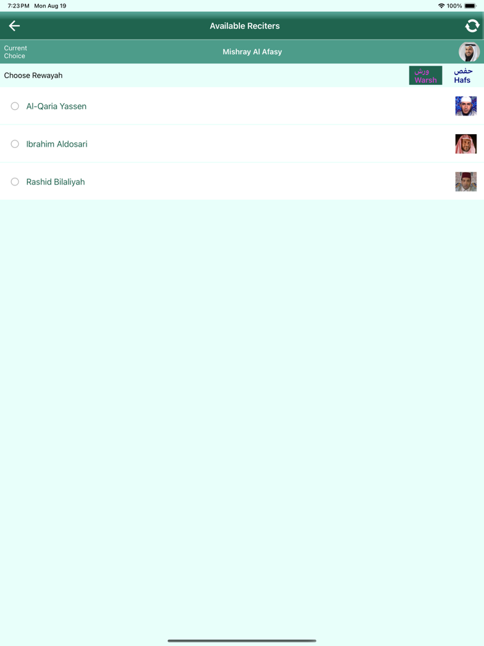 Quran University Word by Word