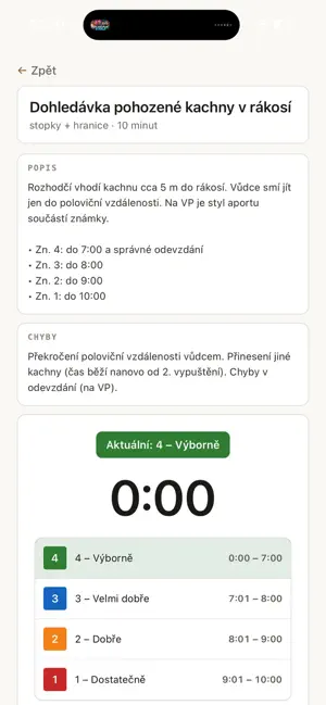 Ohari screenshot 4