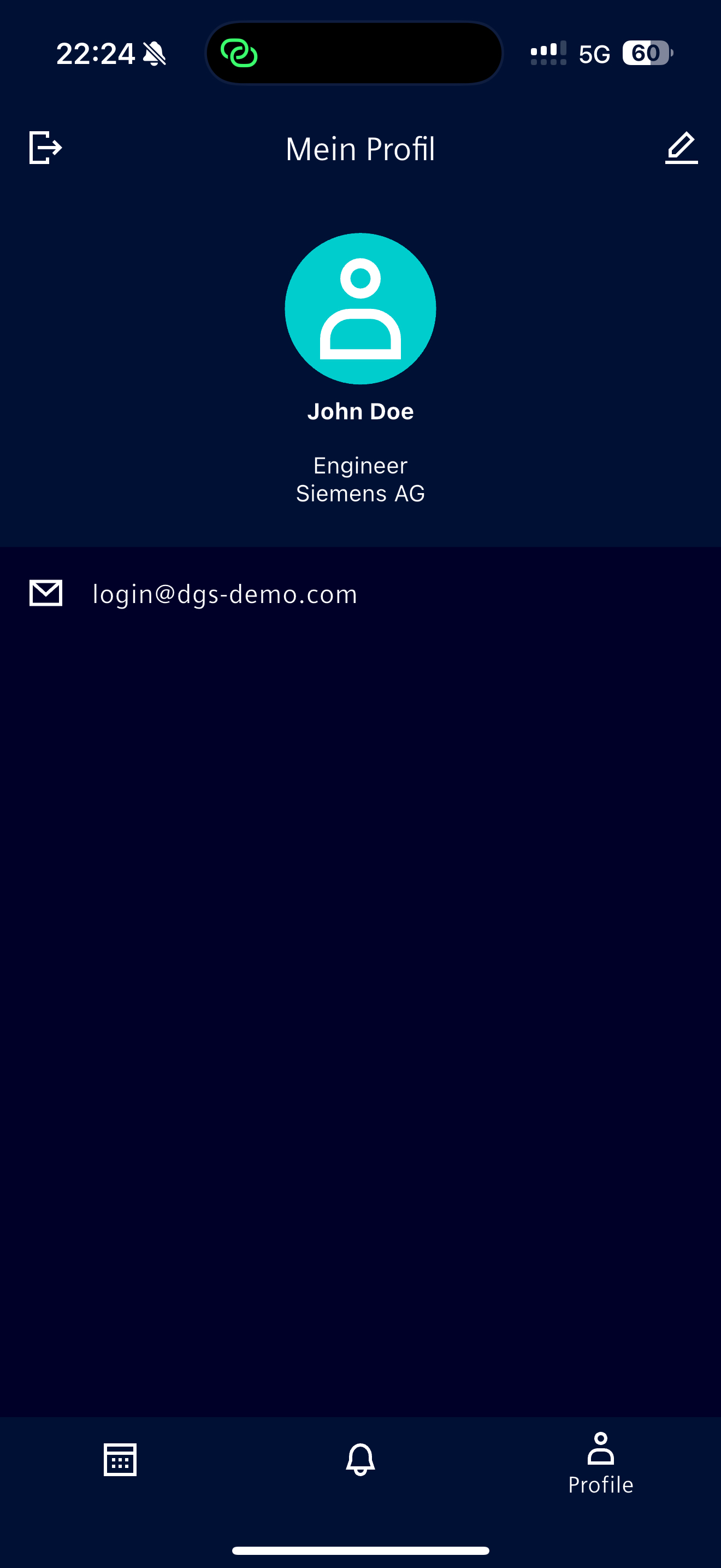 Siemens Event screenshot 4