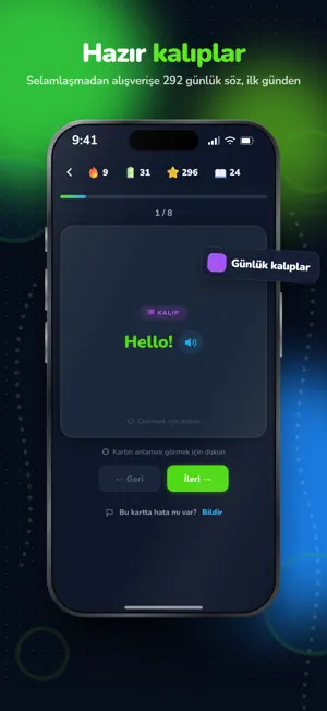 Kaktus: English Vocabulary screenshot 2