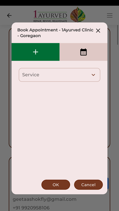 1Ayurved iPhone screenshot 8 - Medical app