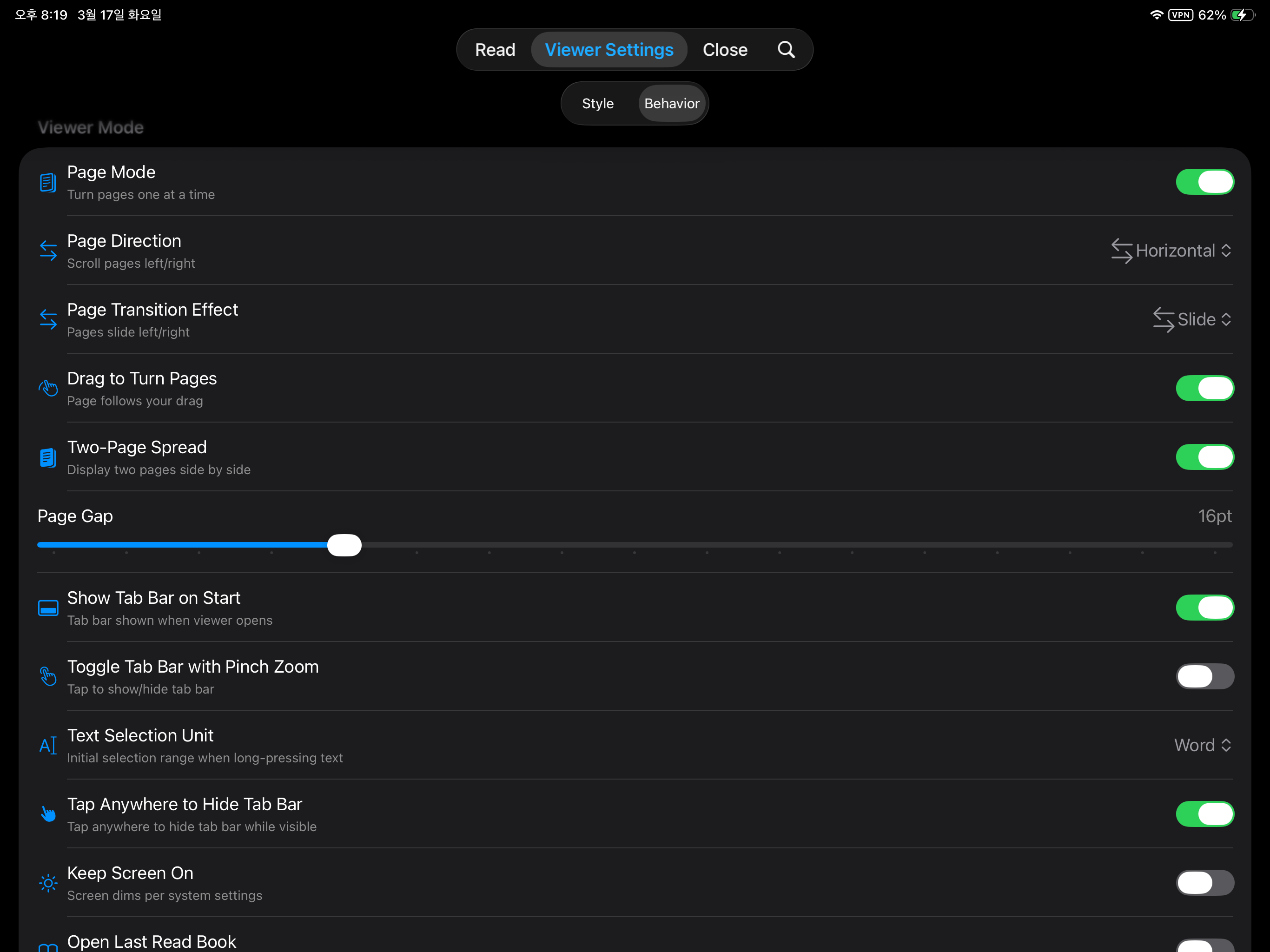 LinkViewer - Text & PDF Reader