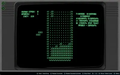 screenshot 23