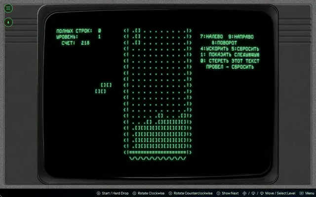 screenshot23