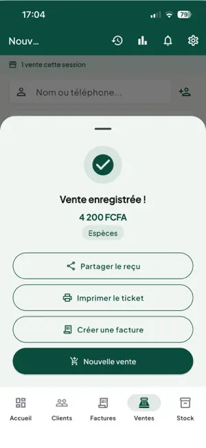 GestSen screenshot 3