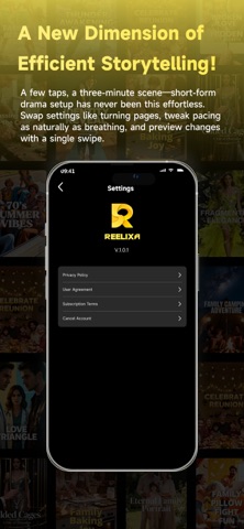 Reelixa Screenshot 7 of 7