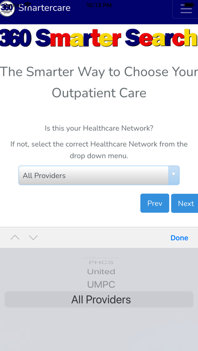 360SmarterSearch Screenshot