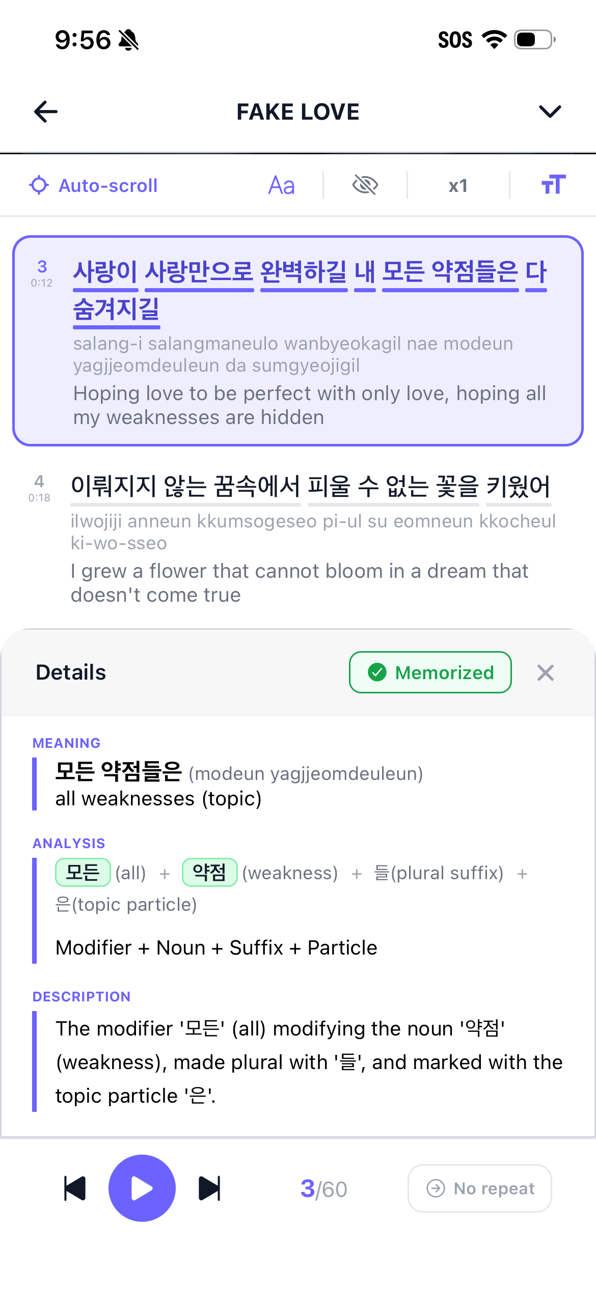 Beonyeok: Learn Korean & Kpop screenshot 2