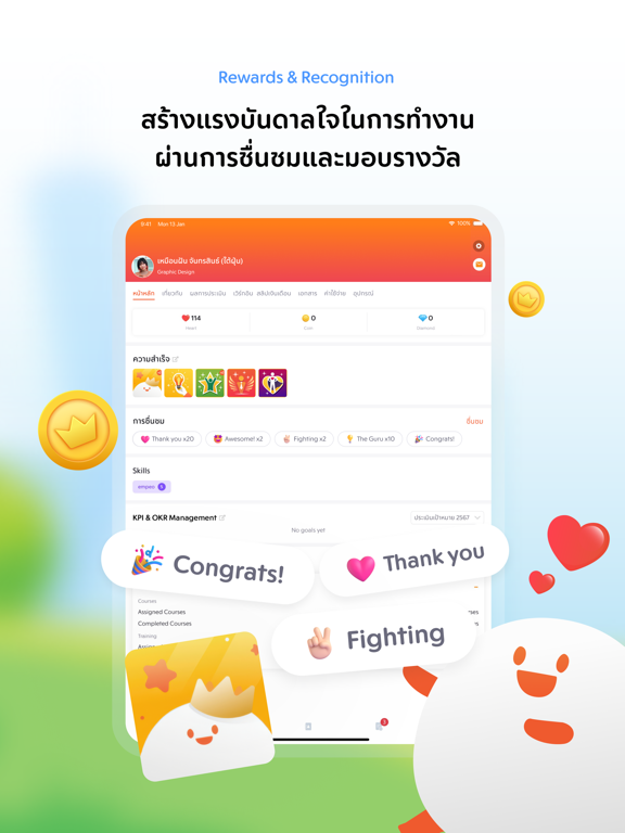 empeo iPad screenshot 10 - Business app
