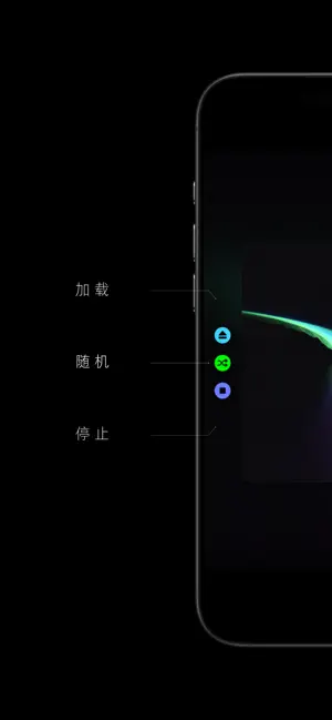 Shuffle-极简相册 截图