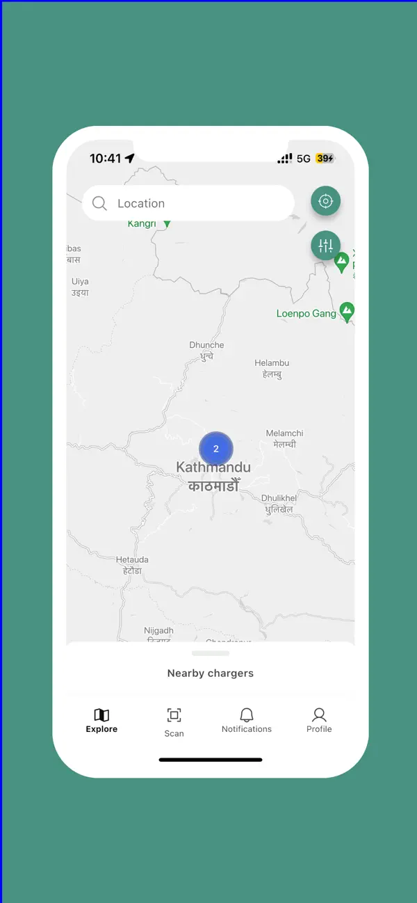 Screenshot #1 pour Hamro Charger