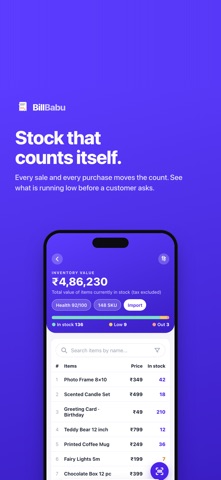 Billing Babu: GST Invoice Bill Screenshot 1 of 9