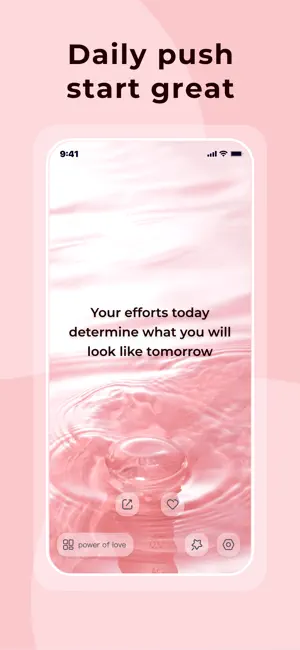 I CAN - InspireMe screenshot 2