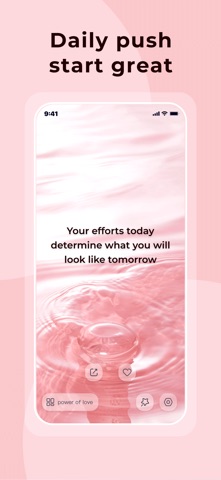 I CAN - InspireMe Screenshot 2 of 6