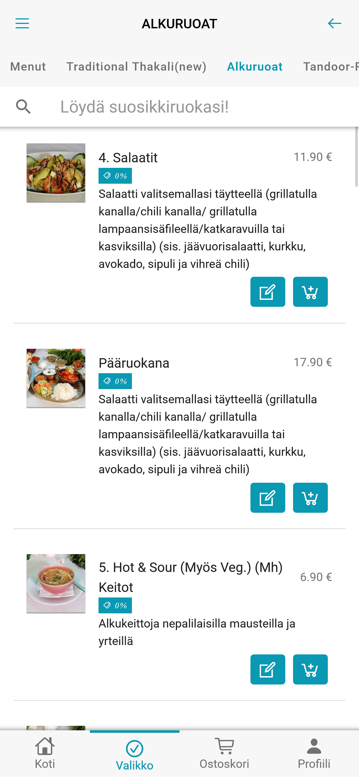 White Himal screenshot 2