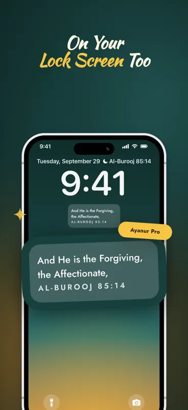 Quran Widget: Ayanur screenshot 2 of 6