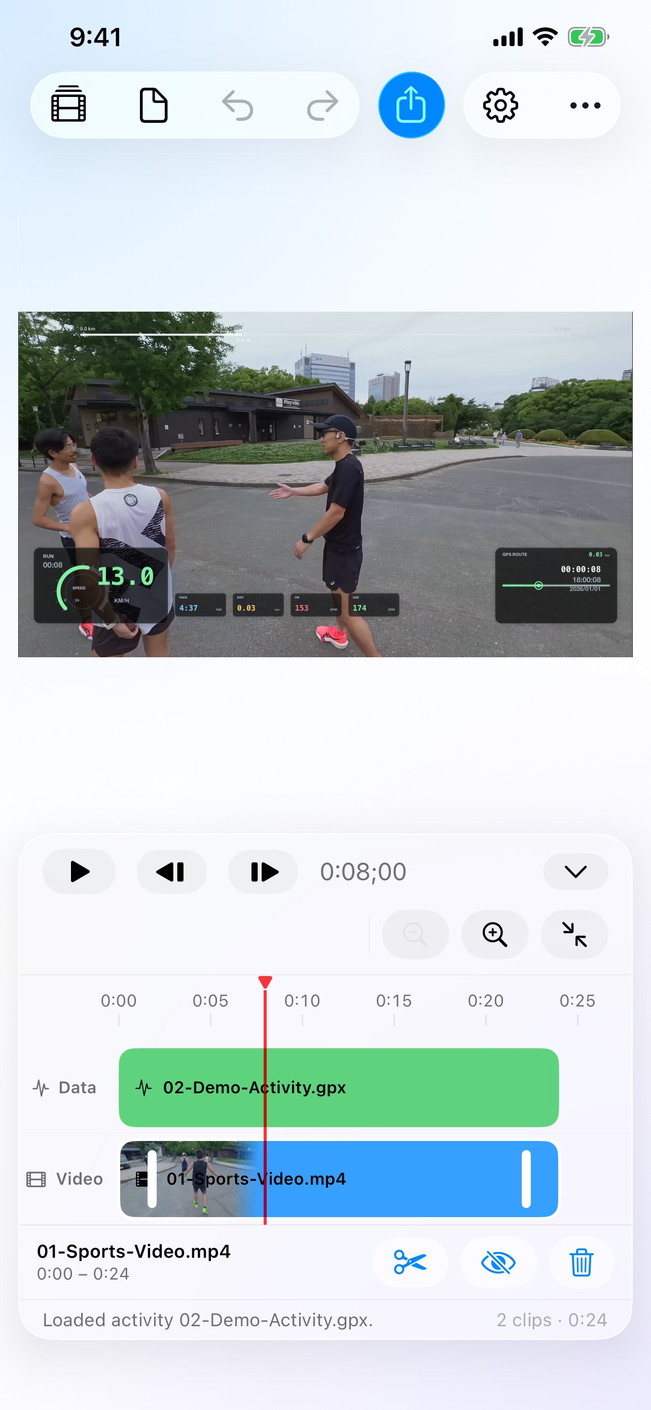 Screenshot 1 of DataLayer Studio Mobile