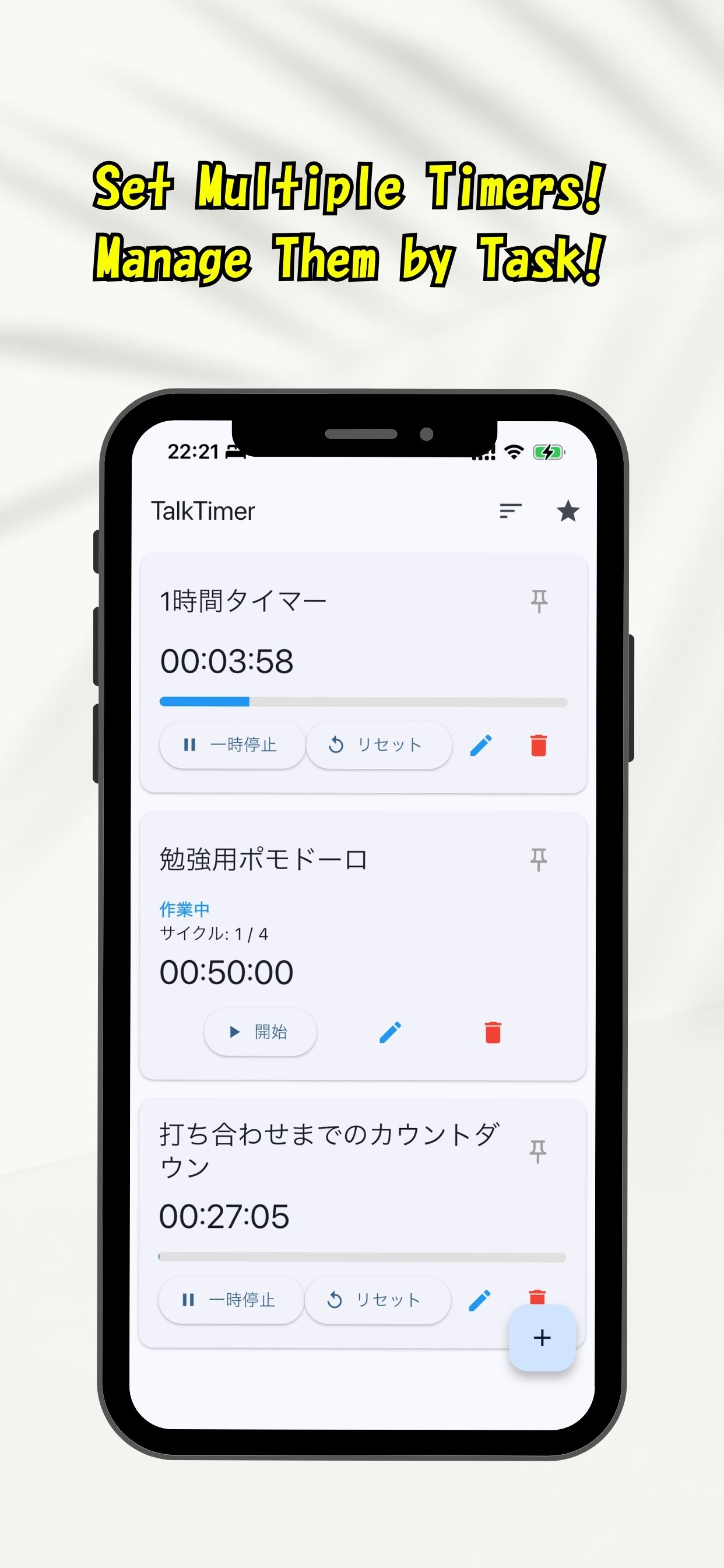 Presentation & Voice Timer screenshot 5
