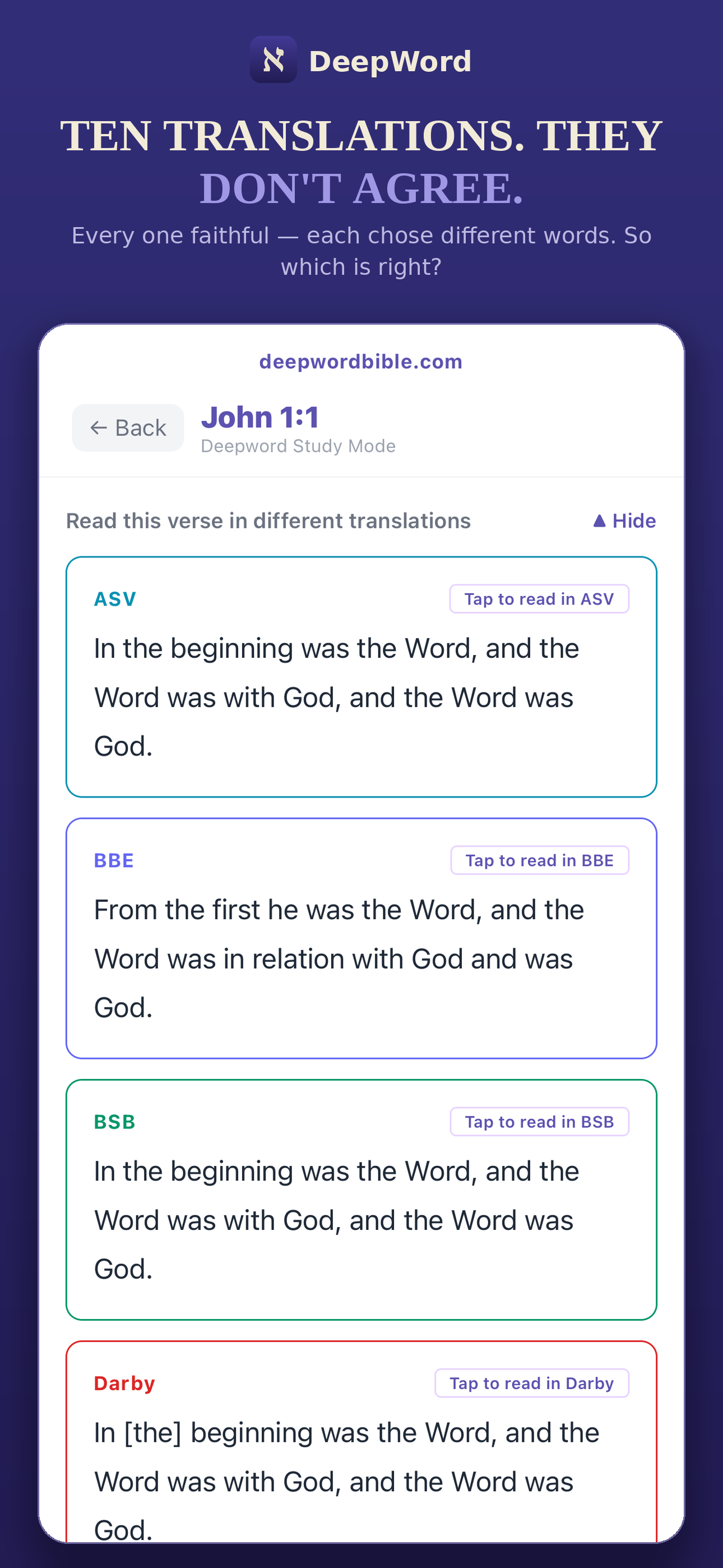 DeepWord: Hebrew & Greek Study screenshot 9
