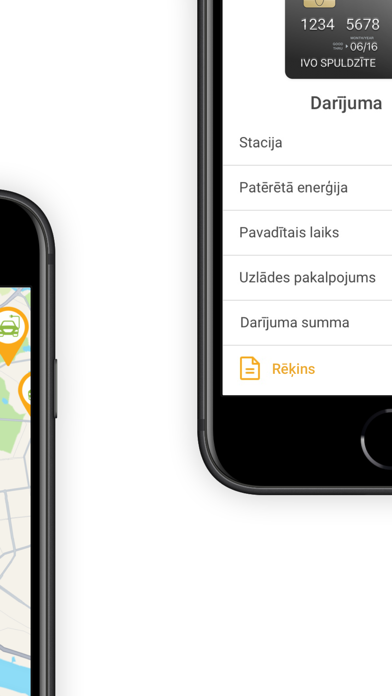 Screenshot 4 of Elektrum Drive App