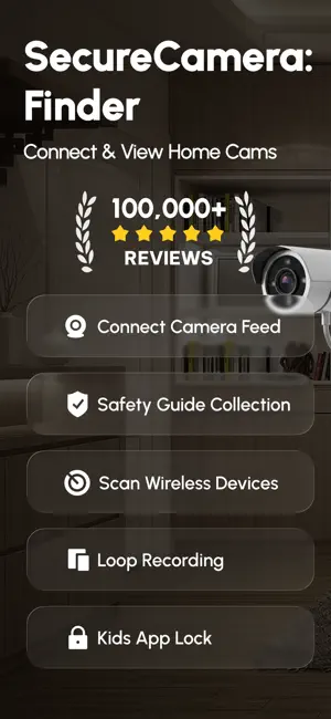 SecureCamera: Finder screenshot 1