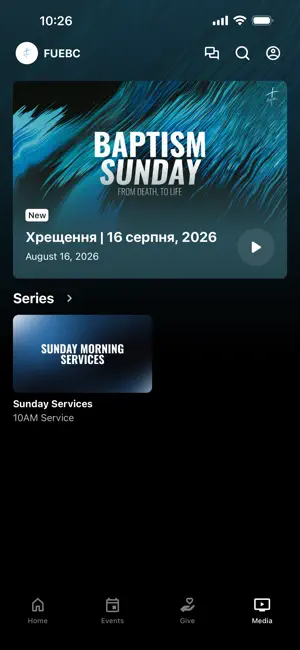 FUEBC screenshot 3