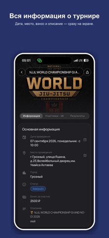 Competitor Screenshot 2 of 9