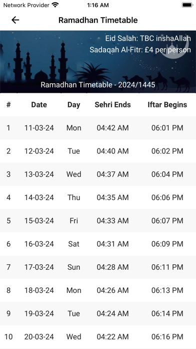 Noor Ul Islam Screenshot