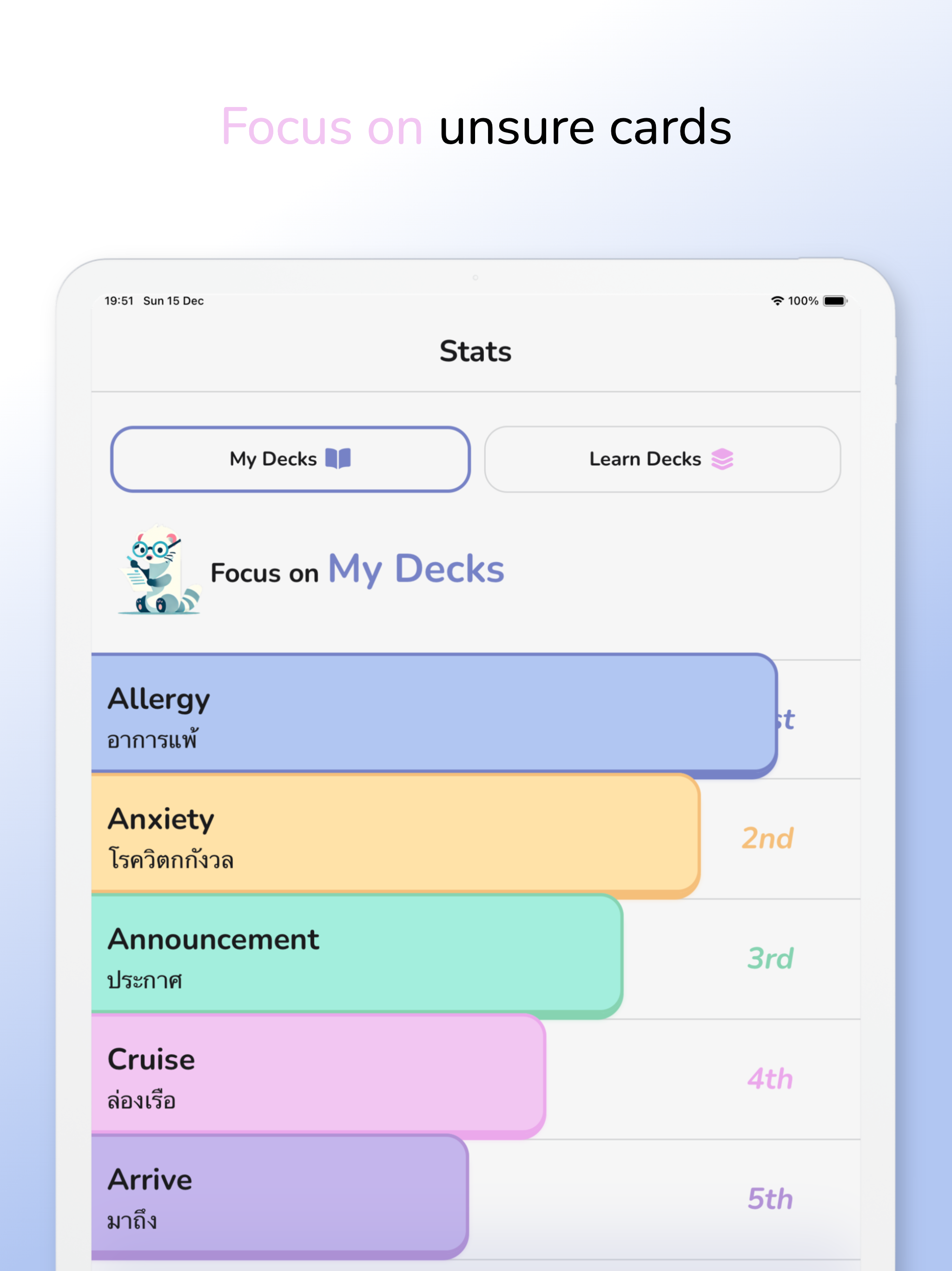 MemoViz: Learn with Flashcards screenshot 13