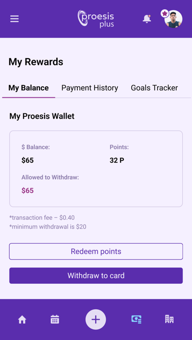 Proesis Bio Donor Screenshot