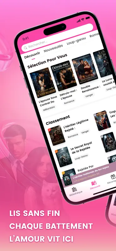 NovelMist - Novels & Stories screenshot 1 of 5