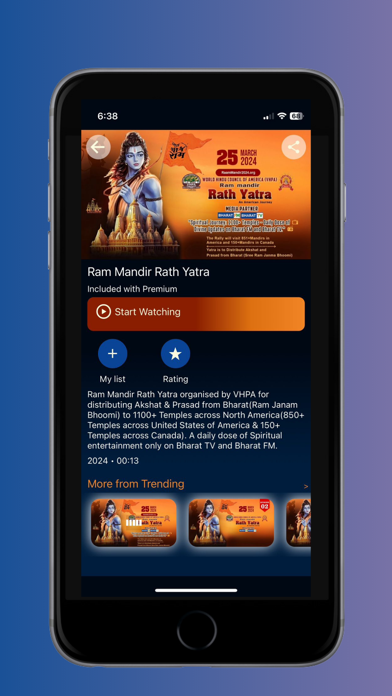 BHARAT TV Screenshot