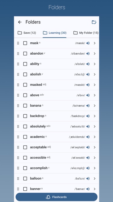 English-German Dictionary Pro Screenshot