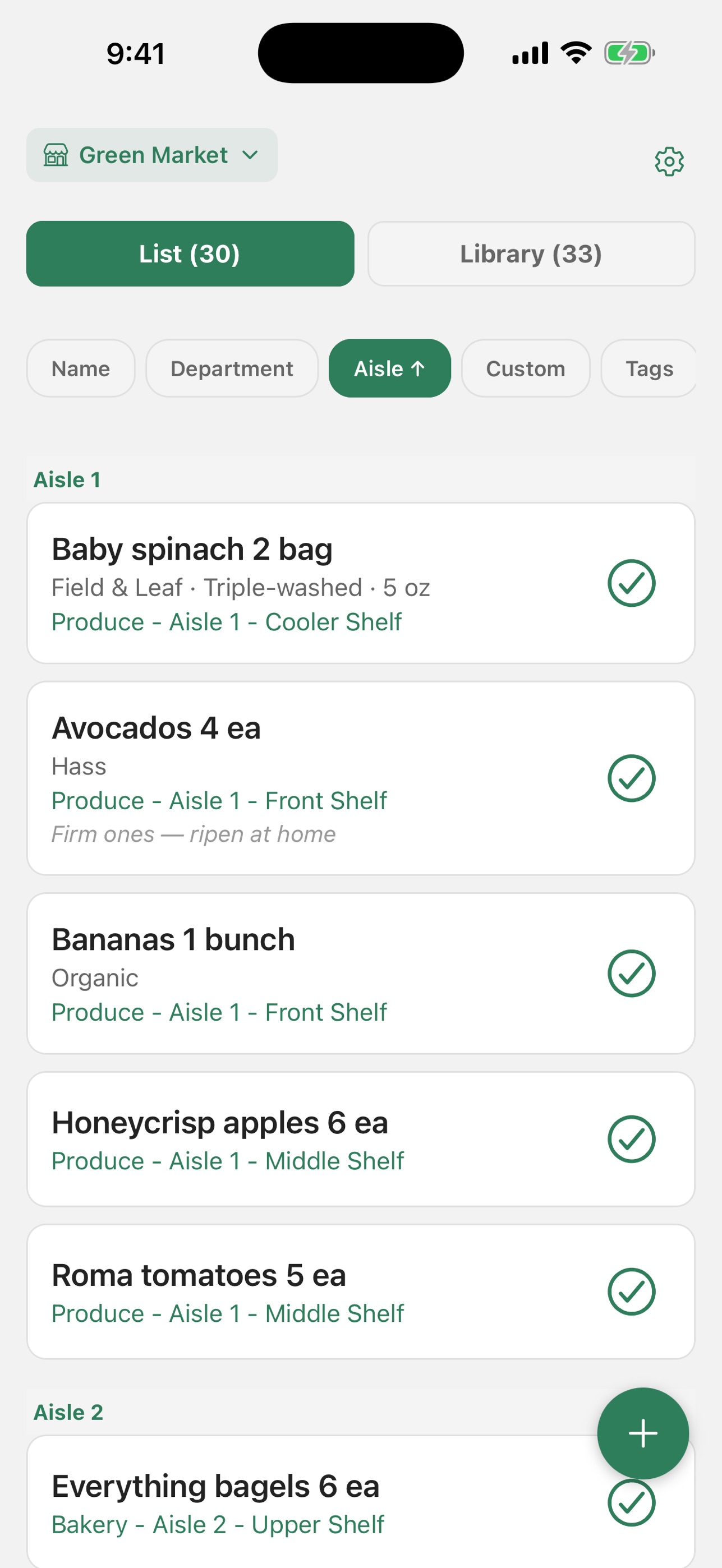 Screenshot 1 of AislePro