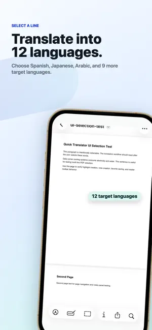 AI PDF Translator screenshot 2