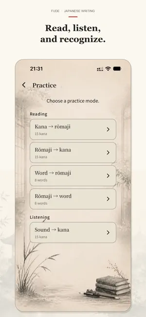 Fude: Hiragana & Katakana screenshot 4
