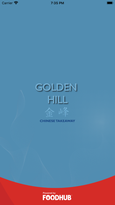 Golden Hill Chinese Takeaway Screenshot