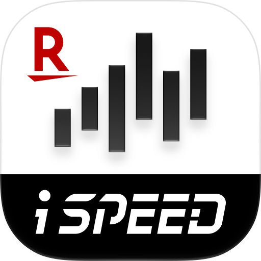 iSPEED - 楽天証券の株アプリ