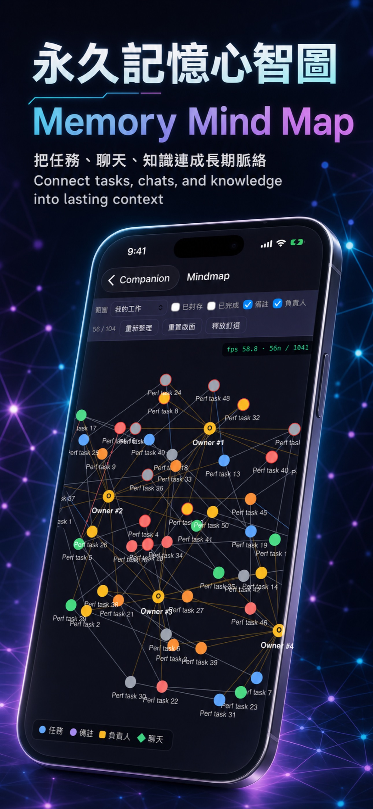 Screenshot 3 of Eclawbot