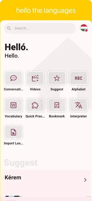 Hungarian - Listening Speaking screenshot 1