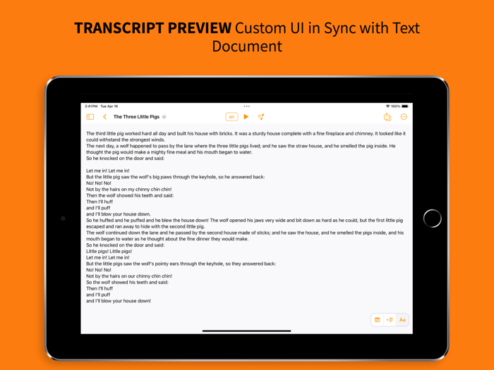 Текст в речь Вокально