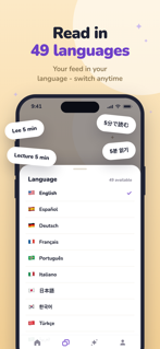 Miqo: Micro Learning & Facts screenshot 7