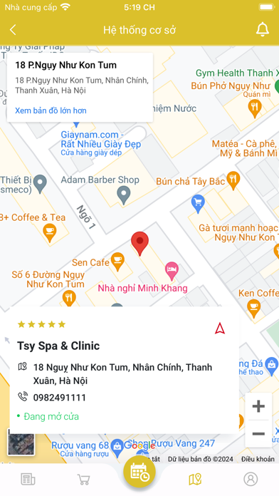 Tsy Spa & Clinic Screenshot