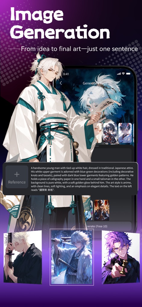 Rubii: AI Characters Community - The app offers an advanced "Image Generation" feature, allowing users to create detailed visuals from text prompts and view multiple generated image outputs.