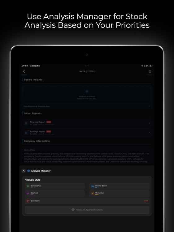 Beemo: AI Stock Insights screenshot-4