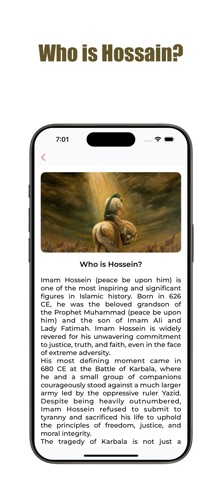 The Tragedy of Karbala screenshot