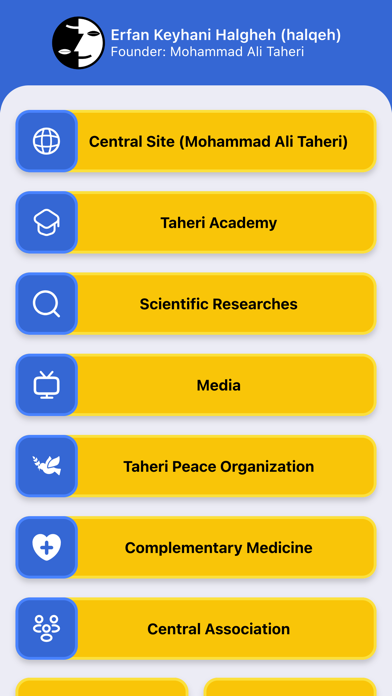Erfan keyhani Halgheh Screenshot 1 - AppWisp.com Erfan keyhani Halgheh Screenshot 1 - AppWisp.com