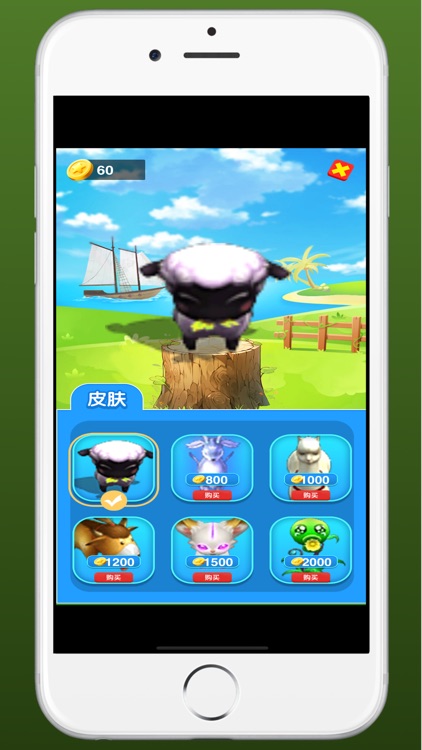 超级神奇训练家 screenshot-3