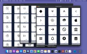 fontviewer2 iphone resimleri 1