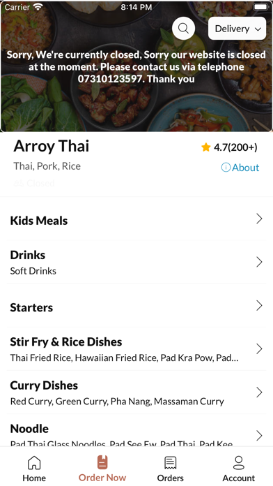 Arroy Thai Screenshot